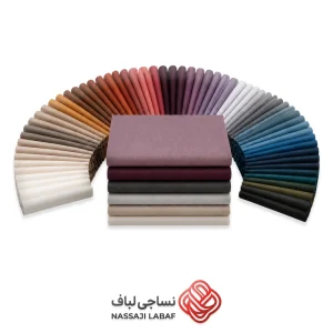 خرید پارچه ترگال
