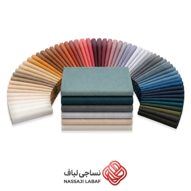 خرید پارچه حمر کش