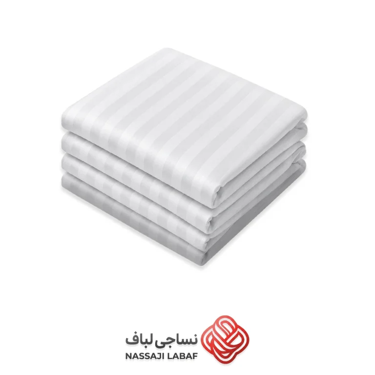 خرید پارچه هتلی
